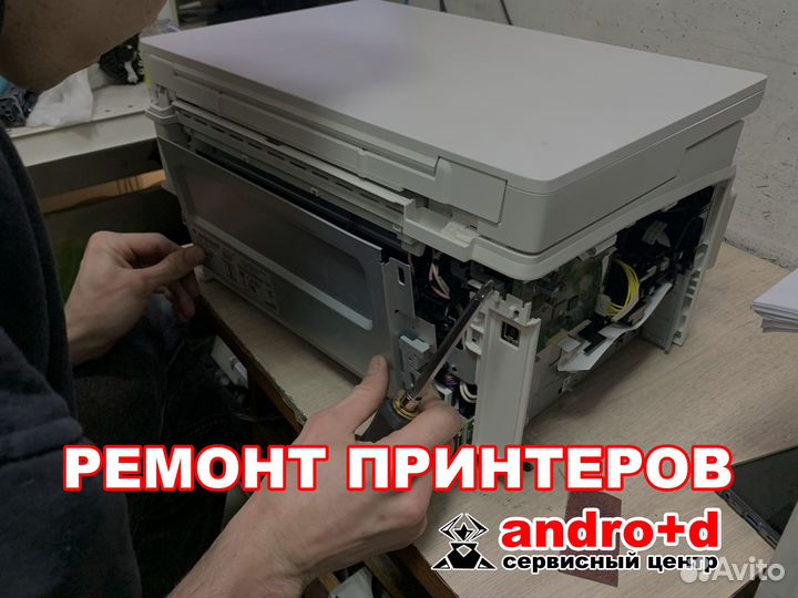 Заправка картриджей за 10 минут