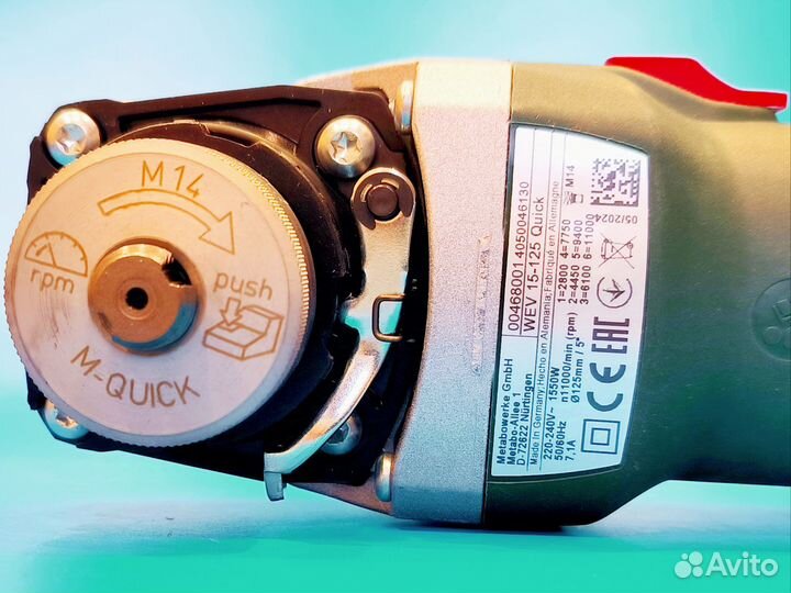 Болгарка Makita GA9020SFK 2200W ; 230 мм (кейс)