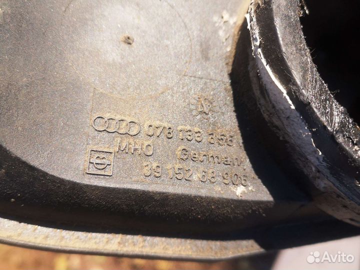 Патрубок дроссельной заслонки Audi A4B5 /A6C5