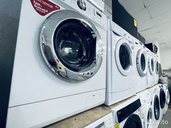 Стиральная машина