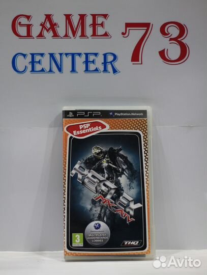 MX vs. ATV Reflex Essentials для Sony Psp