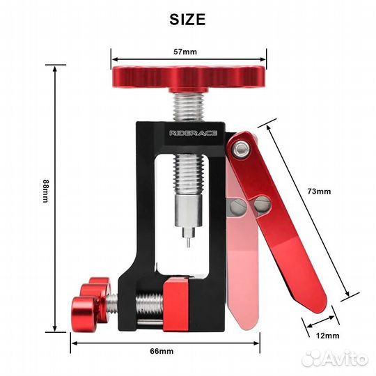 Инструмент для гидролинии Riderace