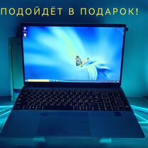 Ноутбук для работы новый