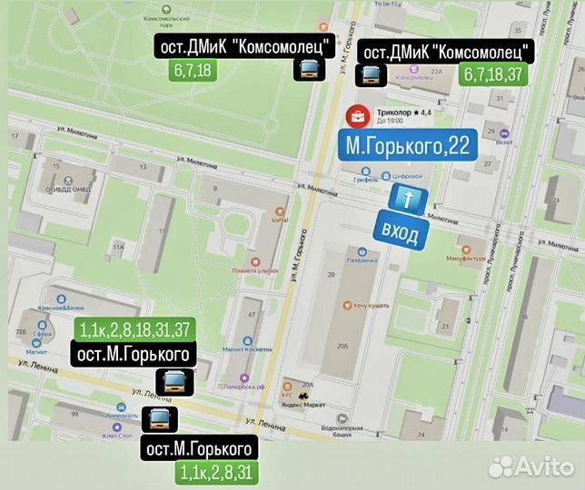 Кронштейн для проектора Kromax projector-100 grey