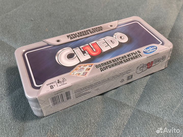 Настольная игра Cluedo дорожная версия