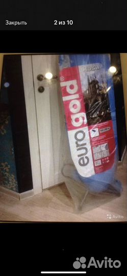 Гладильная доска