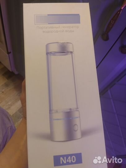 Портативный генератор водородной воды