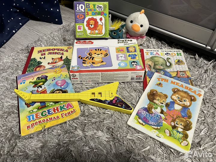 Пазлы и книжки пакетом