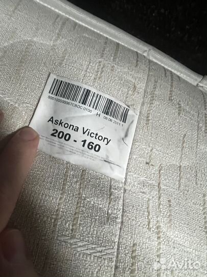 Матрас 160х200 бу