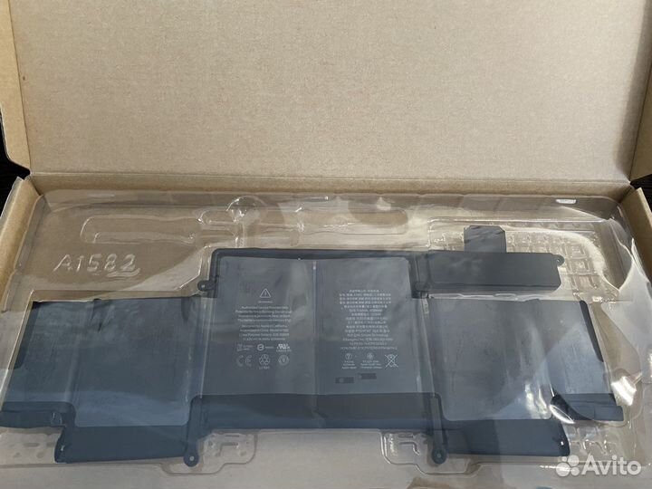 Батарея для MacBook Pro 13 2015