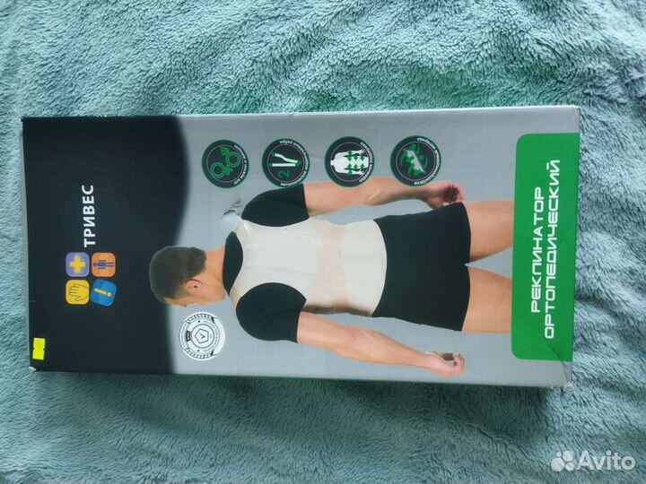 Корсет ортопедический для спины