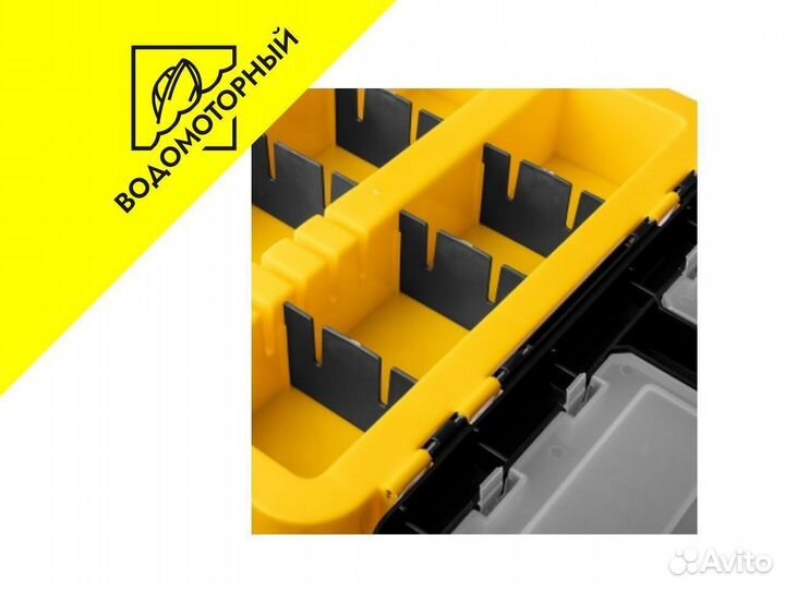 Зимний рыболовный Ящик FishBox Thermo