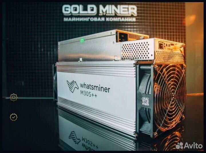 Asic Whatsminer Antminer M31S M30S+ M30S++ L7 Elph