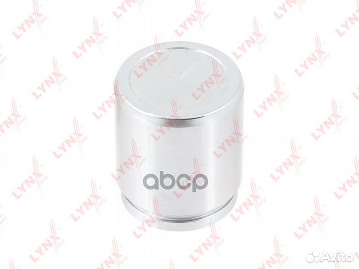 Поршень тормозного суппорта перед/зад BC420