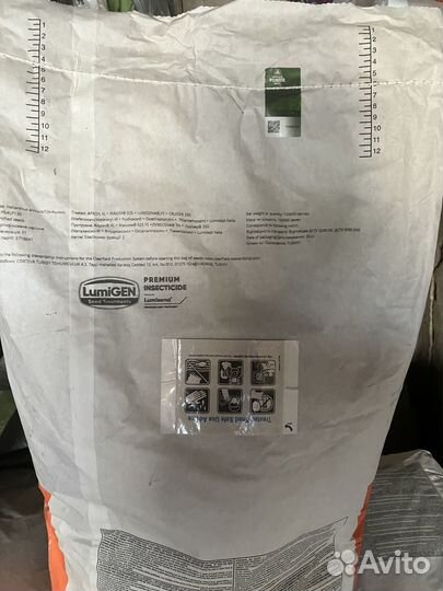 Семена подсолнечника Кортева (Пионер)