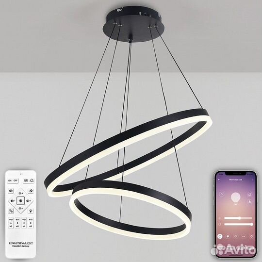 Подвесной светильник Natali Kovaltseva Oreol LED lamps 81298