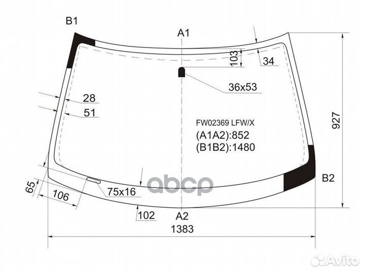 Стекло лобовое mitsubishi airtrek/outlander CU#
