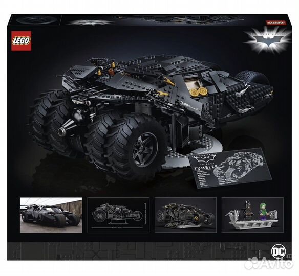 Lego 76240 super heroes Бэтмобиль Тумблер