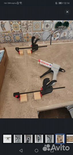 Пистолет для двухкомпонентного клея