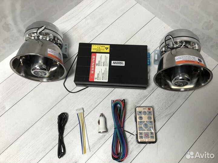 СГУ 1600 ватт звуковой сигнал, сирена (комплект)