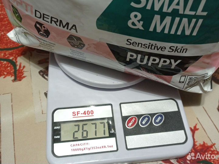 Корм для щенков (до года) Proplan 2,67 кг