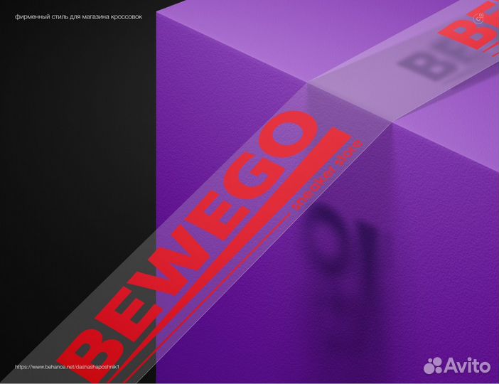 Графический дизайнер, логотипы, визитки, карточки