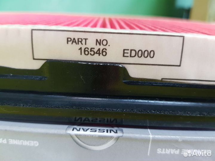 Фильтр воздушный Nissan Tiida C11 16546ED000