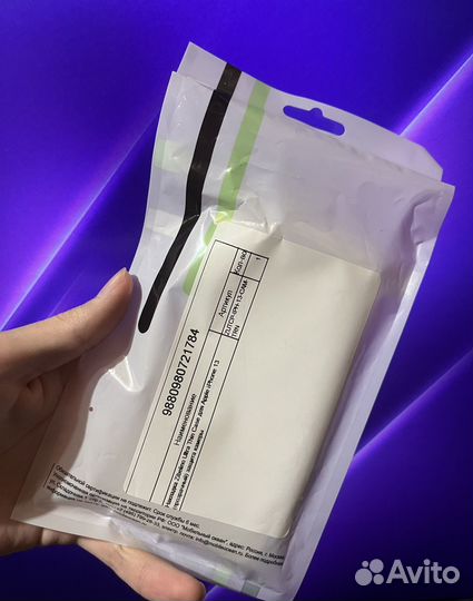 Мужской подарочный набор boss