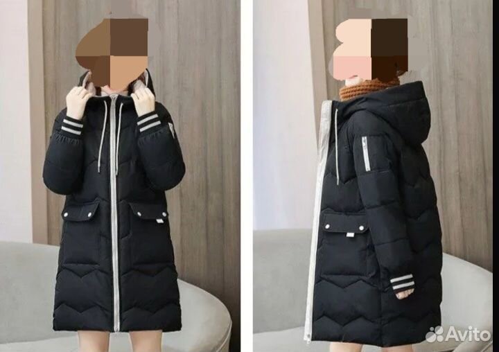 Пуховик зимний женский 54 56 новый