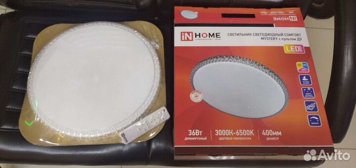 Светильник светодиодный Comfort Mystery