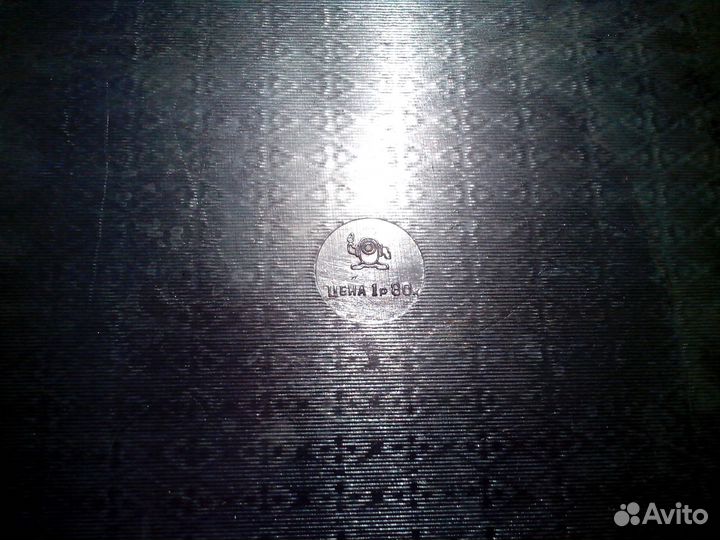 Поднос алюминиевый