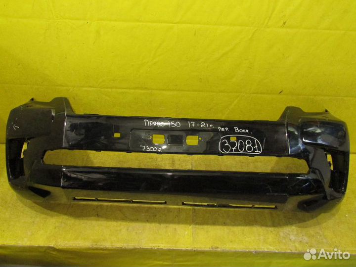 Бампер передний Toyota Prado 150 17-21г 37081