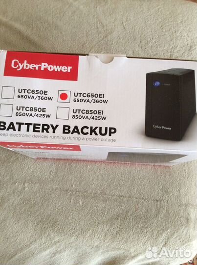 Бесперебойник