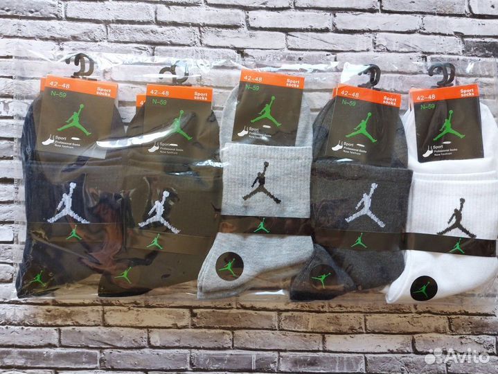 Носки мужские Nike