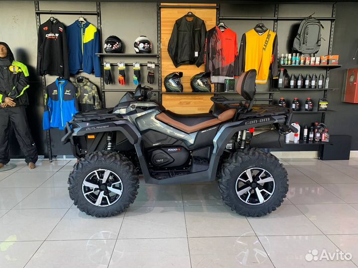 BRP CAN-AM outlander MAX 1000R LTD 2023