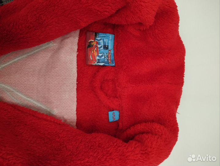 Халат детский для мальчика