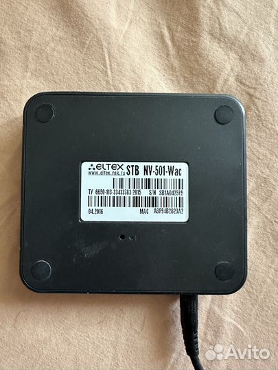 Tv приставка электронный город eltex nv-501-Wac