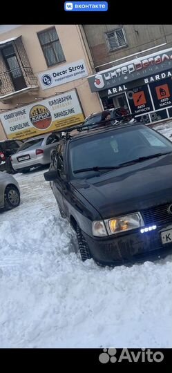 Багажник на крышу ауди 80 б 3