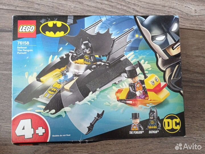 Lego Batman 76158