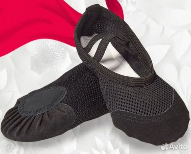 Комплект для танцев