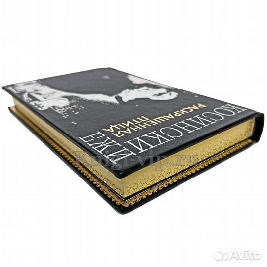 Ежи Косински. Собрание в 5 томах. Подарочные книги