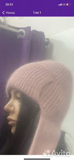 Шапка ушанка и шапка zara