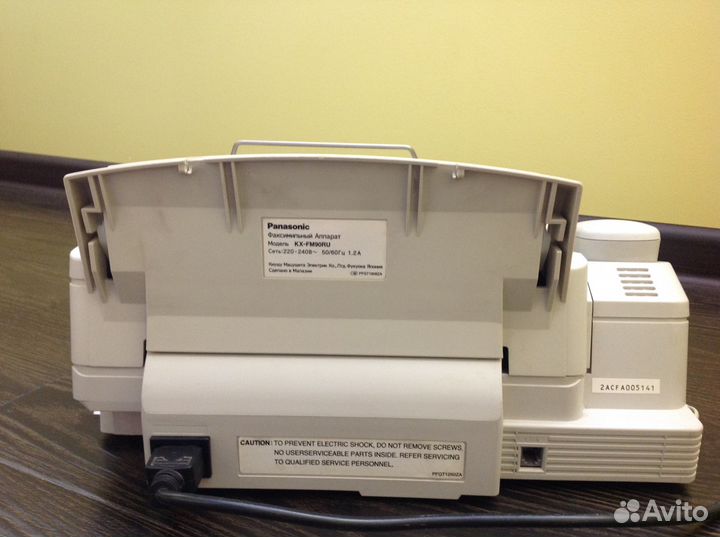 Мфу Panasonic KX-FM90RU