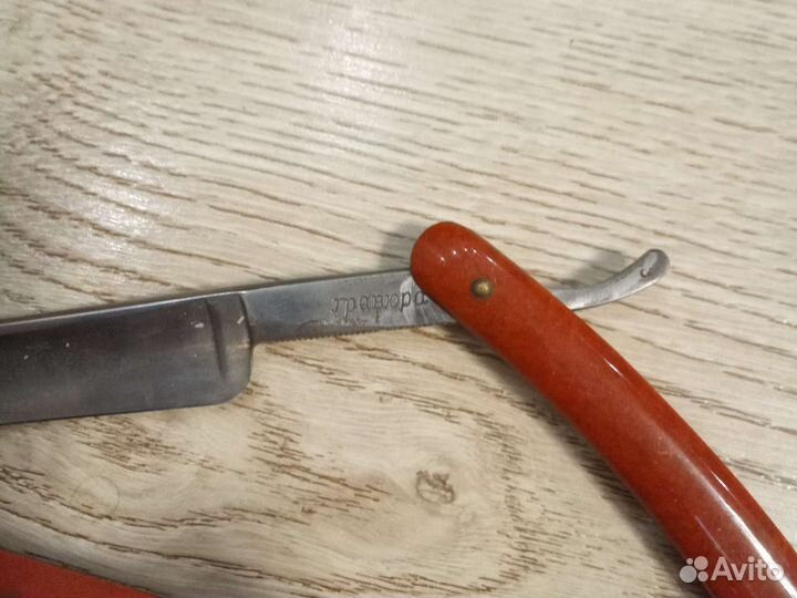 Бритва опаска СССР бу