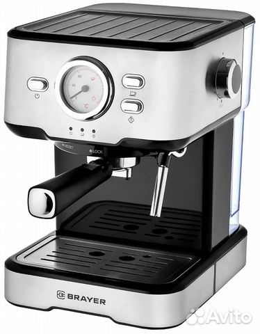 Кофеварка Brayer BR1101 (новая, в упаковке)