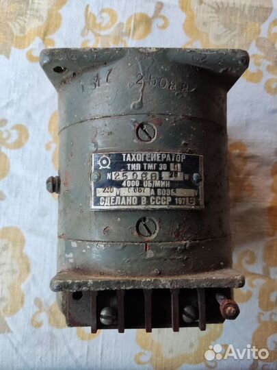 Тахогенератор тмг-30