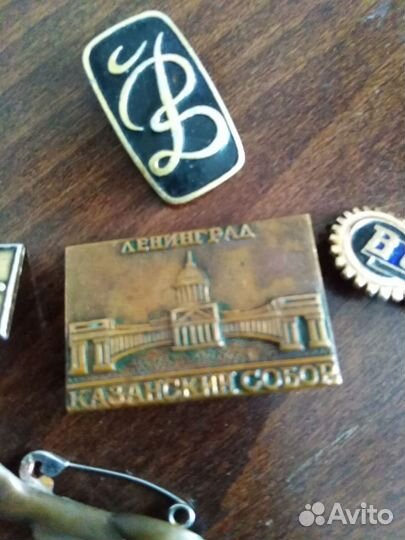 Значки СССР 13 шт