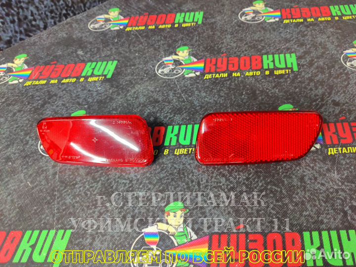 Катафот зад. бампера правый Калина 1117-1119-2171