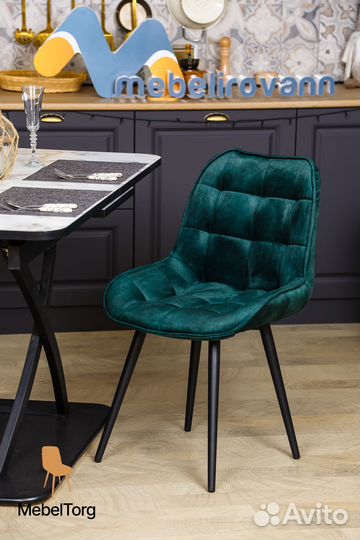 Мягкие велюровые кухонные стулья