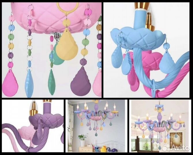 Люстра для детской Астрид Kink Light